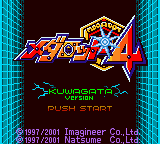 Medarot 4 - Kuwagata Version (Japan) Title Screen